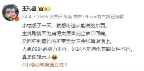 热搜爆料冤案视频大全最新