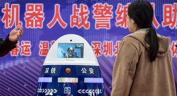 深圳北黄先生最新爆料